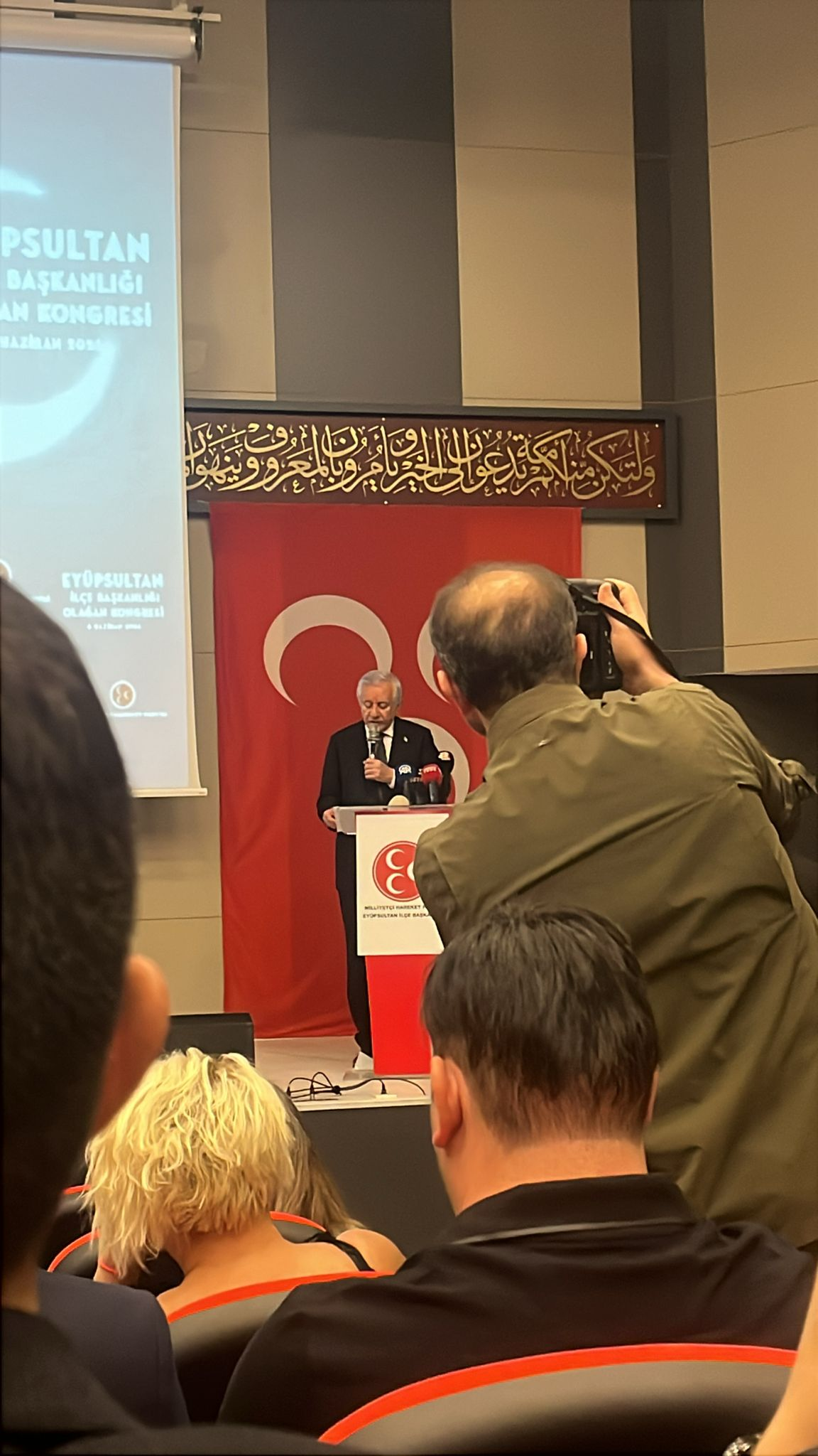 Kamuda Çalışan Üniversiteli İşçiler Derneği temsilcileri olarak, Milliyetçi Hareket Partisi (MHP) İstanbul İl Kurultayı’na katılım sağladık.